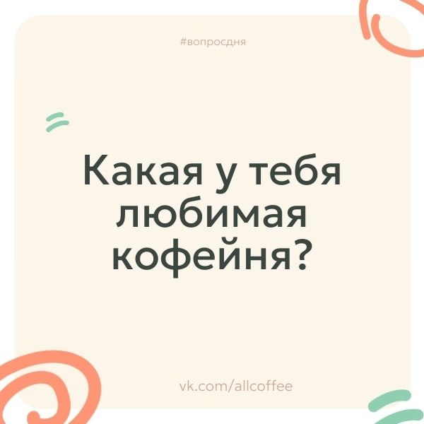    - 11  2025  22:42