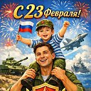 ���� ������, ���������, 25 ��� - ��������� 18 ����� 2026