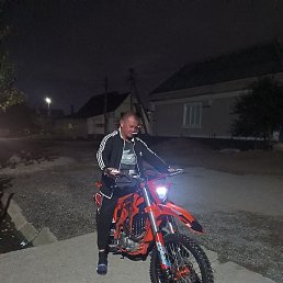 ����, ���������, 42 ����