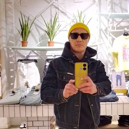  , 46, 