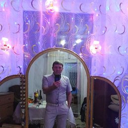 ����, ���������, 61 ���