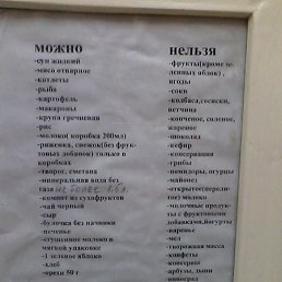, , 44 