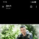 ���� �����, ���������, 46 ��� - ��������� 7 ������� 2026 � ������ ���� ����������