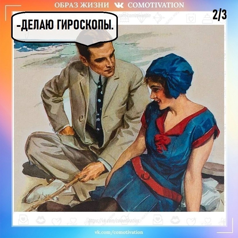   !   . - 2