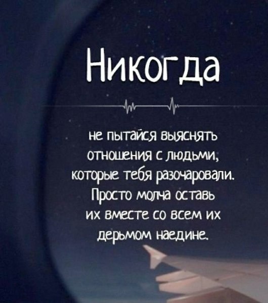 Рыжик- - 9 октября 2025 в 23:55