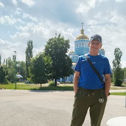 , 53, 