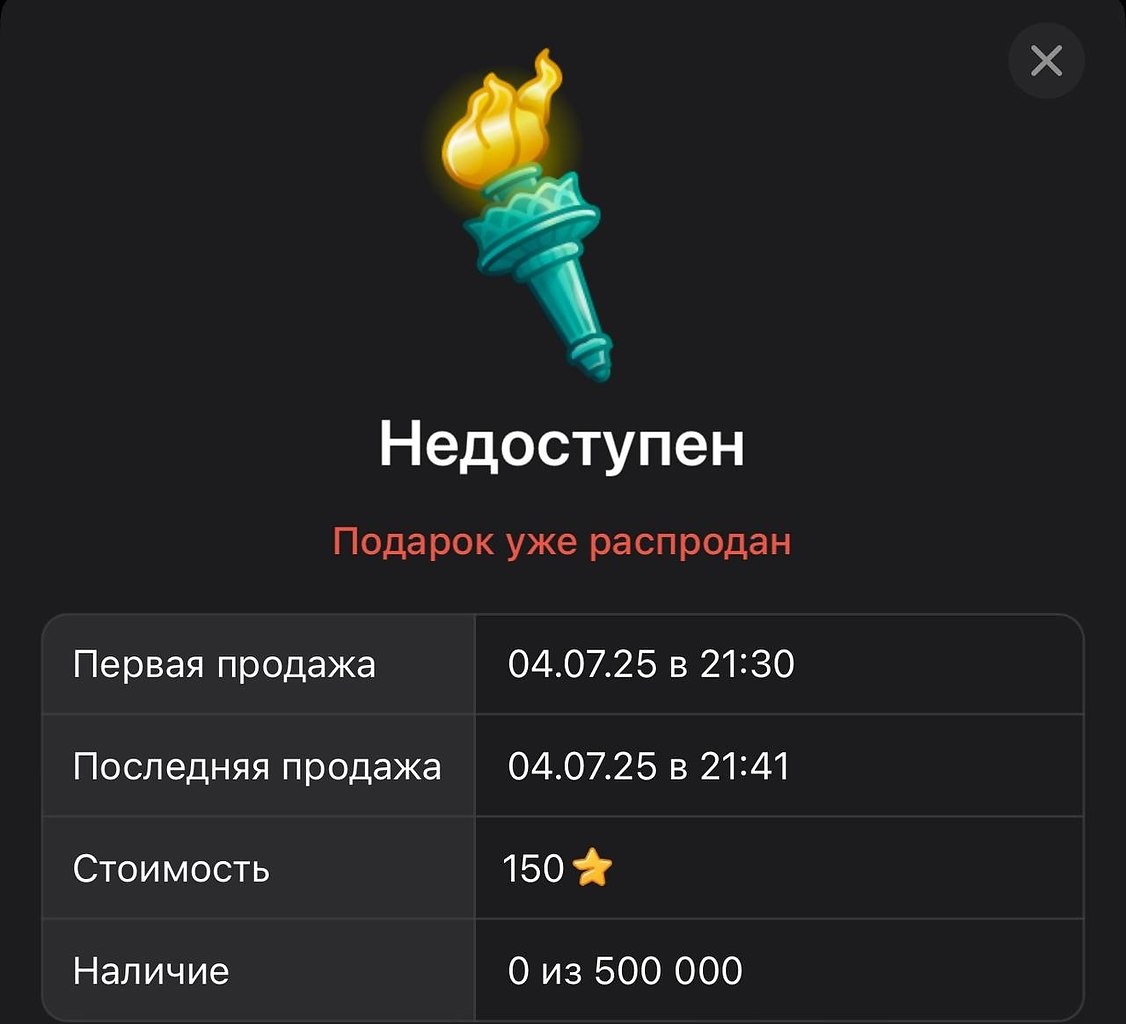    :         ,   ... - 4