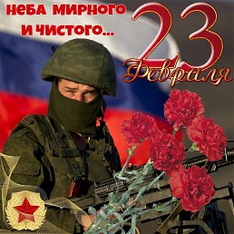 ���� ��������, ������, 69 ��� - ��������� 7 ������ 2024
