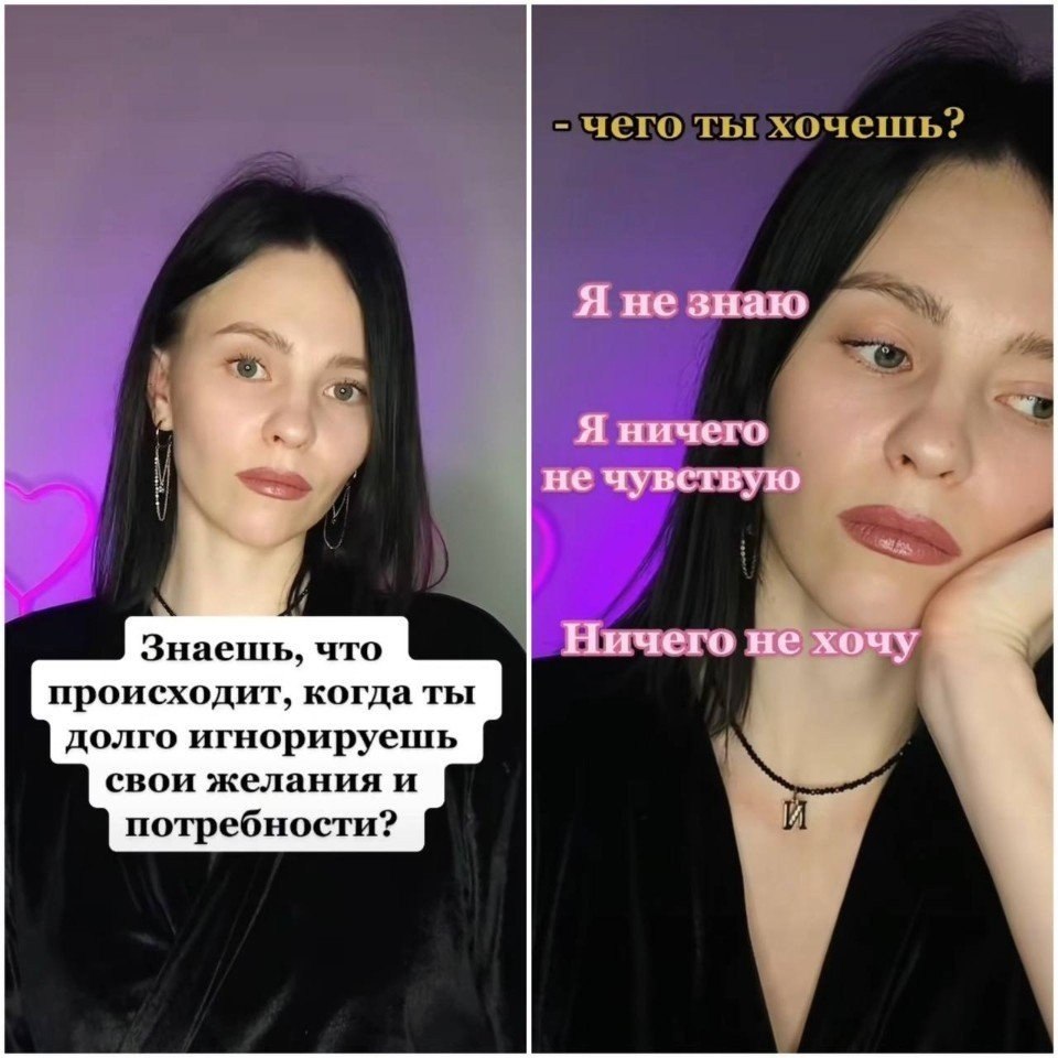   ,             