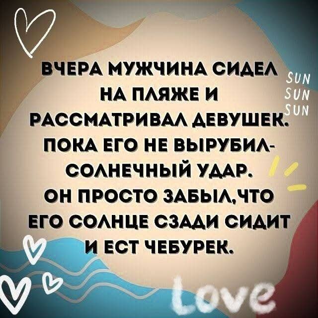 :)