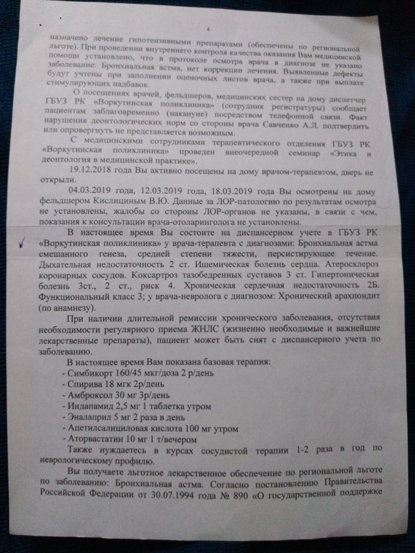     ?     68   22        ... - 5