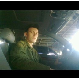 �������, ������ ��������, 33 ����