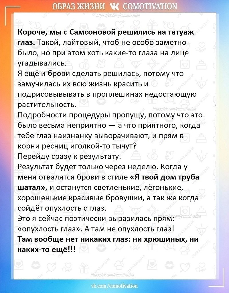  ,   . - 3