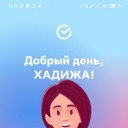 ���� �����, ���������, 53 ���� - ��������� 11 ����� 2024 � ������ ���� ����������