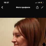 �����, , ���������