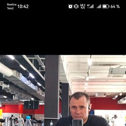 , 42 ,  