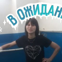 ������, ������, 32 ����