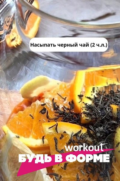       - 4