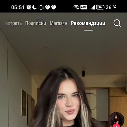 ����, 20 ���, ������