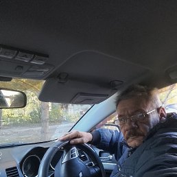 �������, 47 ���, ���������