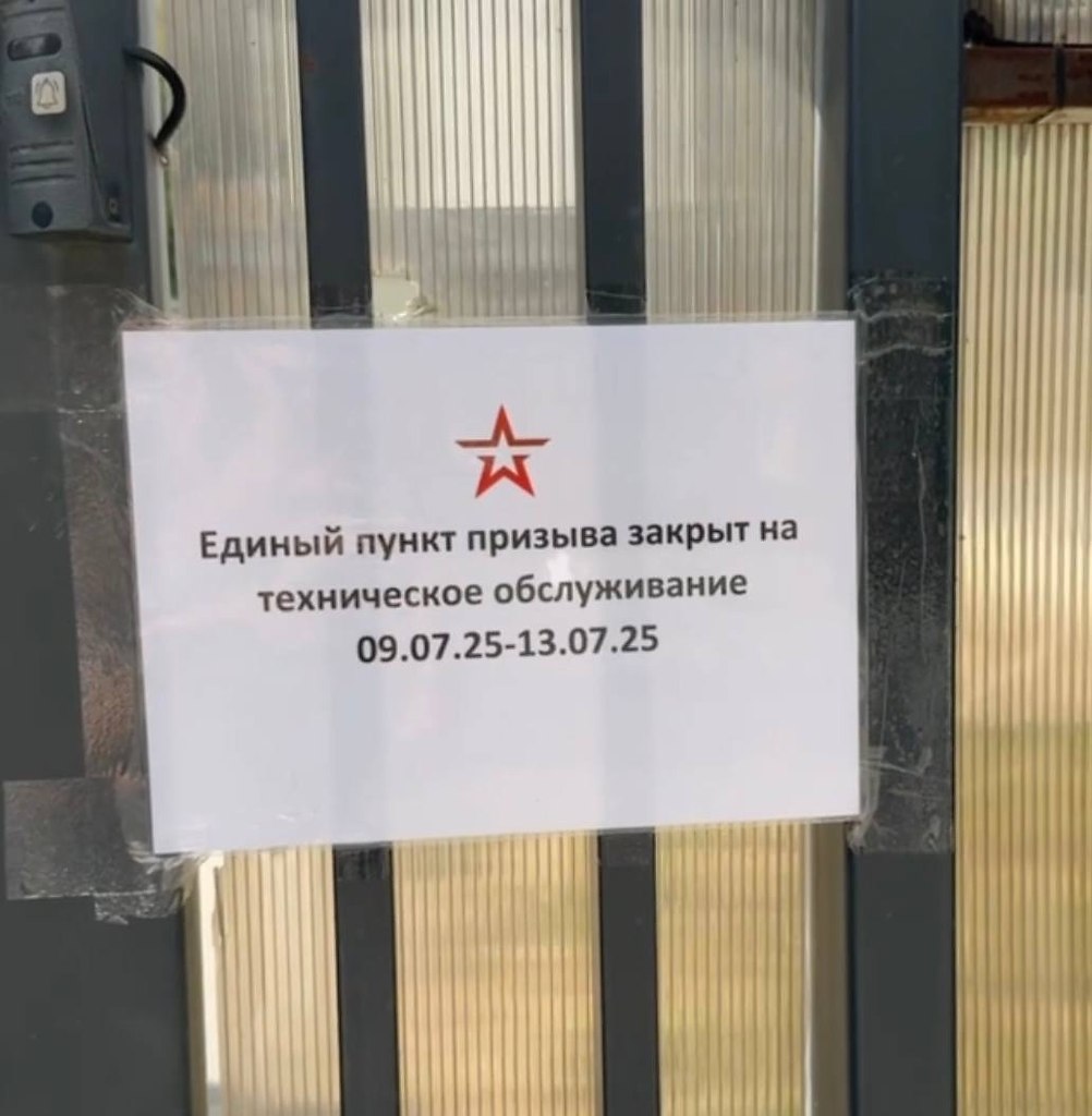 В Москве весенний призыв фактически завершился раньше срока, хотя официально он должен продолжаться ...