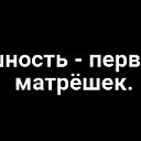 ���� �������, ������������, 61 ��� - ��������� 20 ����� 2025 � ������ ������ ��������