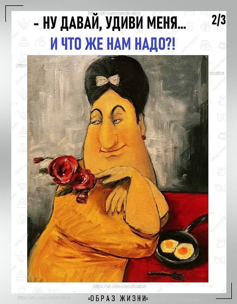  ! - 2