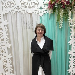 , 53,  