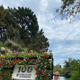 ������, ������, 54 ����