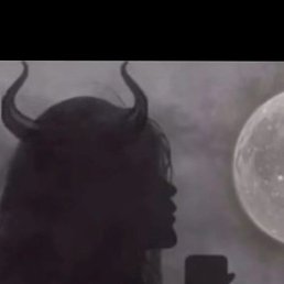 Genna, ������, 50 ���