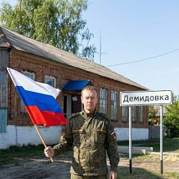 ���� �������, 67 ���, ������