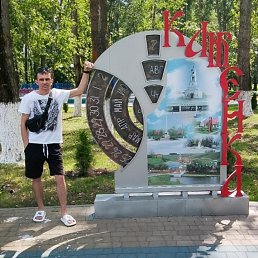 Vladimir, 41, 