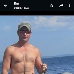 ���������, ���������