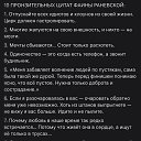  Orlica,  -  3  2025    