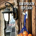 ���� ���, ������ - ��������� 2 ������� 2025 � ������ ������ ��������