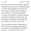 ���� ���, ������������, 64 ���� - ��������� 10 ������� 2026 � ������ ���� ����������