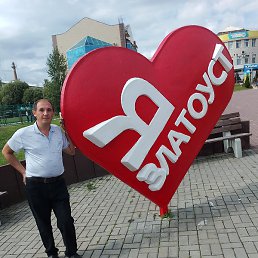 ������, ������, 42 ����