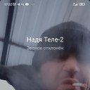 ���� ������, ������, 47 ��� - ��������� 12 ������� 2024