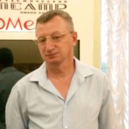 ���������, ���������� �����, 54 ����