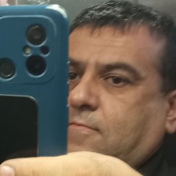 �����, ������, 47 ���