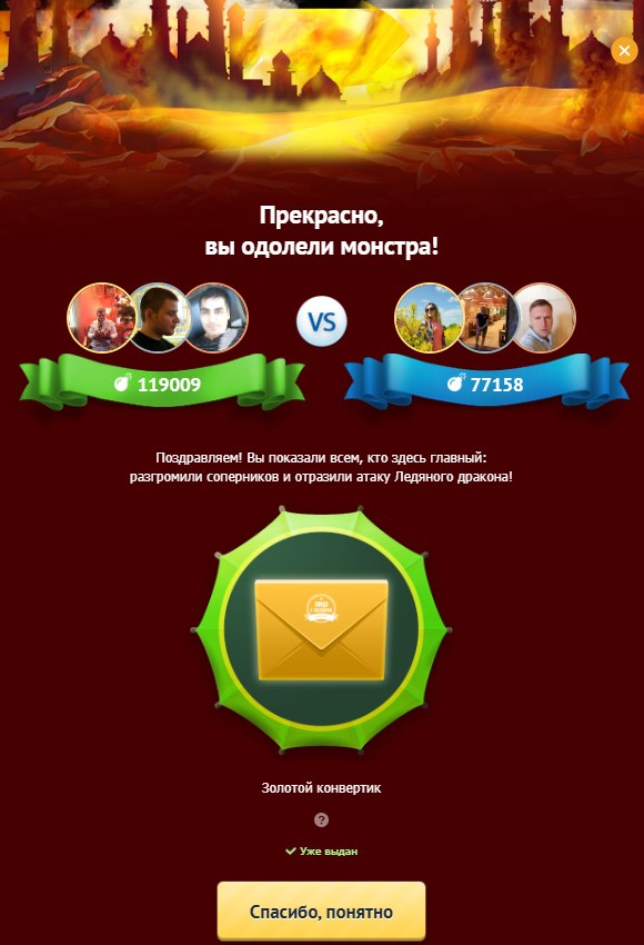 Sergei ���� - 11 �������� 2026 � 09:34