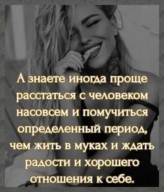 ☆������ �������☆ - 3 ������ 2026 � 04:21