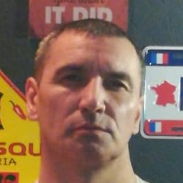 ������, ������, 50 ���