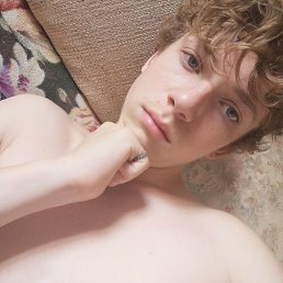 , 17, 