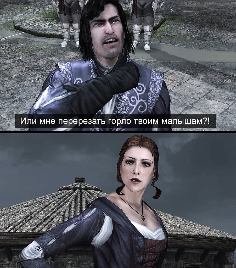 �� ����� �������, ����� Ubisoft ������������� ������ Assassin's Creed � ������ �� ������������ ... - 3