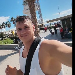 Frenk, 37, 
