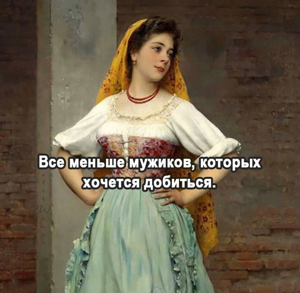      - 2