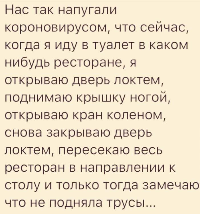  - 31  2024  20:50
