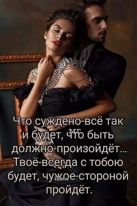 ₪╬═►  ||  ||  ◄═╬₪ - 26  2024  08:19