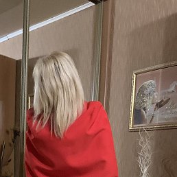 �������, ������